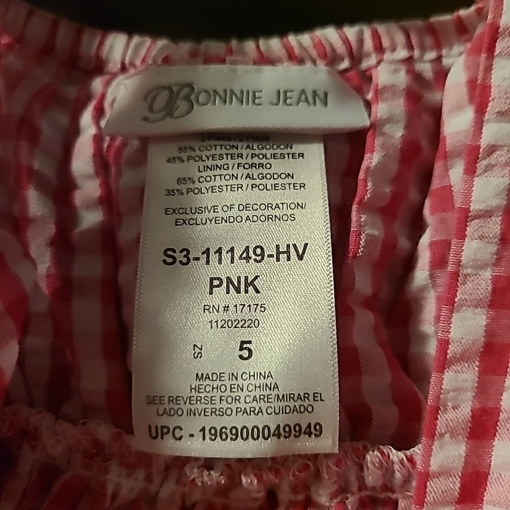 Bonnie Jean Sun Dress - Picture 12 of 12